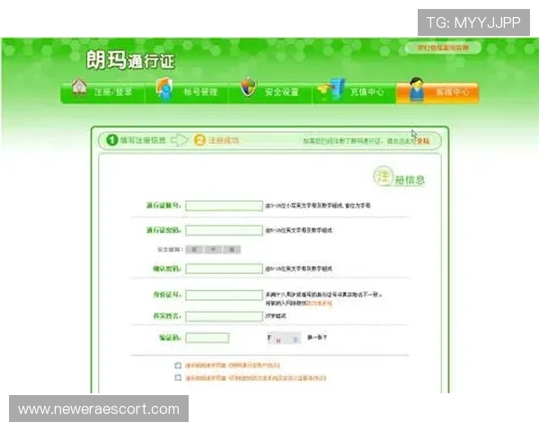 欧博最新官网投注网站客户服务体系完善与用户反馈渠道介绍