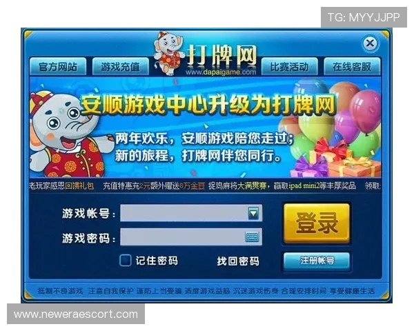 百家博娱乐网：最新游戏种类介绍与玩家体验分享