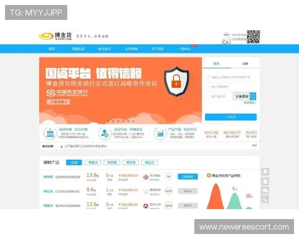天博真人app优惠政策最新更新详解让你玩得更尽兴更划算